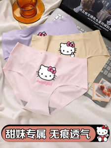 Ladies Ice Silk Panties Set Kitty Cat Cartoon Print Soft Sweet Cute Pink Color mid Low Waist Triangle Underwear Youth Size