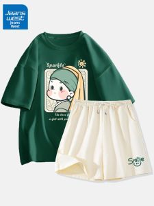 Jeanswest | Personalized Sporty Short Sleeve Set Letter Print Loose Fit