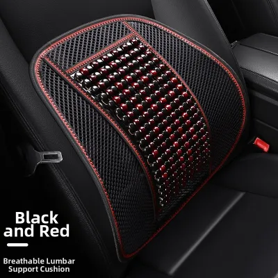 JOYCS | Summer Cooling Ventilated Wooden Beads Car Seat Pad
