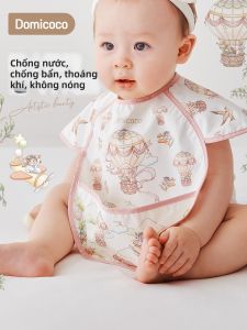 Domicoco | Khăn Bé Ăn Dặm Chống Thấm Nước