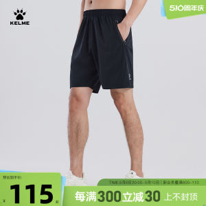 Kelme คาร์ลมี่กางเกงกีฬาขาสั้นสำหรับผู้ชายกางเกงฝึกซ้อมใส่วิ่งฟุตบอลแห้งเร็วแบบใหม่กางเกงยาวระดับเข่าทรงหลวมระบายอากาศได้ดีสำหรับฤดูร้อน