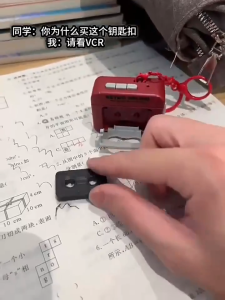 Recorder Shape Key Chain Music Box Keychain Tape Mini RetroRecord Player Retro Color Music Kid Gift