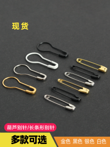 Gold Black Silver Copper Iron Safety Pins Clothing Accessories Small Pins Hanging Tags Gourd Shaped Iron on Buttons
