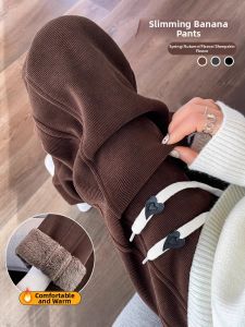 Slim Flare Fleece Pants for Petite Women Warm and Cozy Trousers