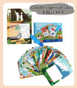 26English letter Water Magic Card children cognition Early education toy宝宝早教反复涂鸦绘画认知卡Graffiti cognitive card drawingcard
