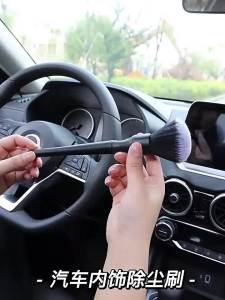 Car Interior Detailing Brush Soft Bristle Cleaning Brush Motorcycle CarCleaning Tool Auto Detail Dash Duster Brush