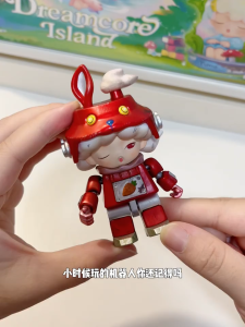 [Ready Stock] 10 PCS YUMO Yunmeng Childlike Heart Island Series Blind Box