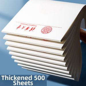 Famous University Dedicated Exam Prep Notebooks