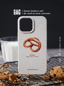 Original Degradable 13 pro Max Case 14 New Model 11 Retro Soft Tpu Protective Cover Digital Accessories