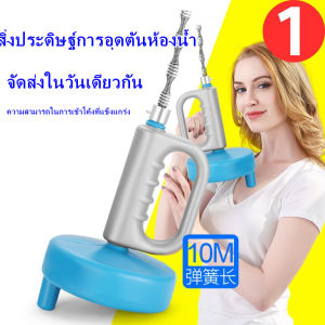 งูเหล็ก งูเหล็กทะลวงท่อตัน 10 เมตร งูเหล็กทลวงท่อ สปริงทะลวงท่อตัน ได้ตามต้องการเพื่อแก้ปัญหาท่อน้ำอุดตันและปรับปรุงประส