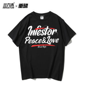 Loose Fit Street Dance T-Shirt Short Sleeve Small Collar Bboy Floor Dance Original Design Cotton Youth Popular Casual Tee