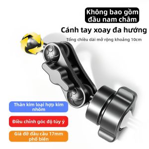 iokex | Đế Kẹp Xe Hơi Điều Chỉnh Được 17mm