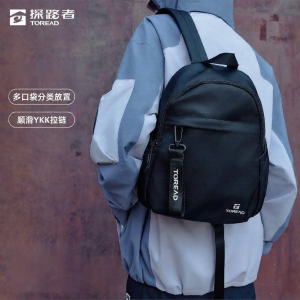 Toread | Multi-function Suitable for Outdoor Backpack 10L