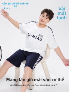 LB.BEAR | Quần Áo Nhà Cho Trẻ Em Cỡ Lớn