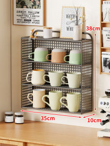 MENGBINFEN | Multi-Layer Desktop Snack Storage Rack With Water Drain Function For Wall Or Table