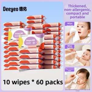 DEYOU | Portable Infant and Children Wet Wipes