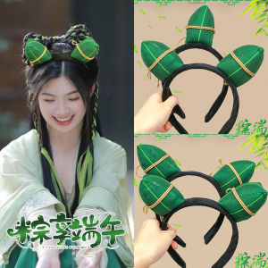 Phụ Kiện Tóc Trang Trí Ngày Lễ Đuần Châu Cho Trẻ Em Phụ Kiện Tóc Biểu Diễn Trang Trí Tóc Hình Bánh Tét Đồ Chơi Trang Trí Tóc