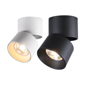 NVC | Surface Mounted Foldable Installation LED Recessed Spotlight