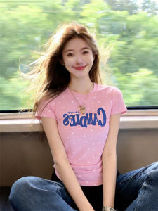 Star Print Crewneck T-shirt Female Summer Short Style Trendy Top