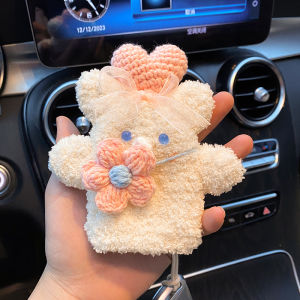 Cute Knitted Plush Bear Car Key Cover Universal for Ladies Suitable for Mercedes Audi Volkswagen Honda Cartoon Style