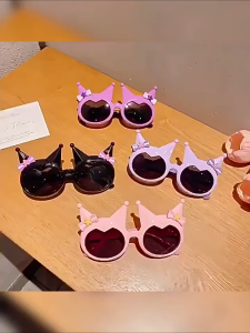 Children Cartoon Sunglasses Cute Girl Anti Ultraviolet Protection
