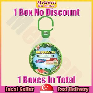 🚅𝙎𝙂 𝙨𝙩𝙤𝙘𝙠💨 Lizard repellent / Plant extraction Gecko repellent / Gecko killer / Gecko trap / Lizard trap box / Lizard killer 壁虎驱赶神器