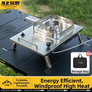 BUZHIHUANGYE | Portable New Wind-Resistant Stove Unit