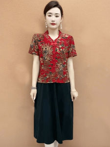 New Chinese Style Midi Dress Button up Short Sleeve Stand Collar for Middle Aged And Elderly Mothers Summer a Line Skirt