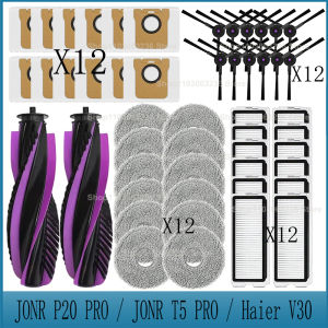 Fit For JONR P20 PRO / JONR T5 PRO / Haier V30 Robot Vacuum Cleaner Main Roller Side Brush Filter Mop Cloth Dust Bag Parts