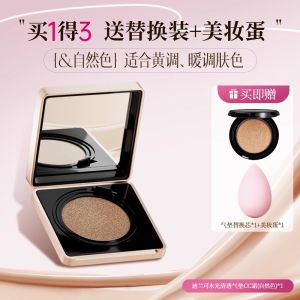 DIRUC Hydrating CC Cream BB Foundation Liquid Dry Skin Full Coverage Concealer Watermelon Flavor Beauty Tool Cosmetic