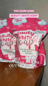 You Glow Babe Brightening Sea Buckthorn & Snail Extract Bar Soap - Whitening & Firming 5-Pack