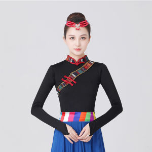 Phong Cách Dân Tộc Nữ Trình Diễn Múa Trang Phục Tay Lửng Lụa Sữa Sân Khấu Quần Áo Cho Dân Tệ Nguyên Nam