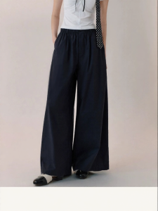 AIVEI | Celebrities Favoured Wide Leg Straight Trousers