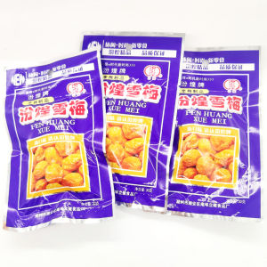 FenHuang Snow Plum Nine-Made Childhood Snacks Big Bag Nostalgic Retro Street Vendor 80s 90s Childhood Memory Dried Plum