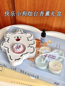 Hộp Quà Tặng Nước Hoa Hương Thơm Happy Little Dog Sáng Tạo Quà Tặng Sinh Nhật Cho Nam Và Nữ Bạn Thân Phòng Ngủ Trang Trí Nhà