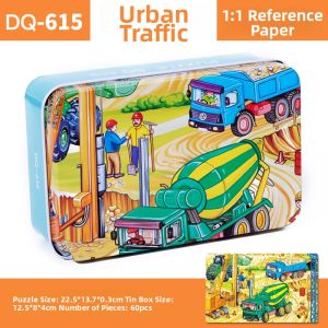 Educational Wooden 3D Puzzle 60 Pieces