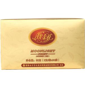 QINGFENGXIANG | Miel Scented Black Tea 60g