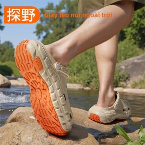 TZLDN | Outdoor Anti-slip Comfort Clog