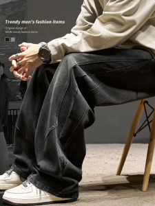 Loose Straight Leg Mens Jeans Washed Distressed American Style Trendy Workwear Pants Spring Autumn Seasonal Fashion Cotton Polyester Blend