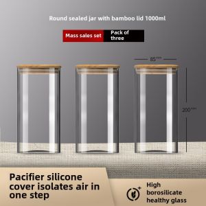 Sealed Jar Glass For Home Food Grade Moisture-Proof Tank Tea Jar with Lid Storage Cereal Box Storage Storage Small Bottle