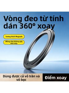 Piple | Đế Đỡ Điện Thoại MagSafe Có Thể Quay Được Dùng Trên Bàn