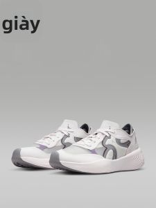 Nike | Giày Bóng Rổ Nam Kiểu Dáng Thấp