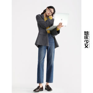HIPPIE MISS | Hipline Covering Slenderizing Straight Midlength Jeans