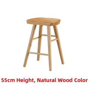 Modern Nordic Design Bar Stool