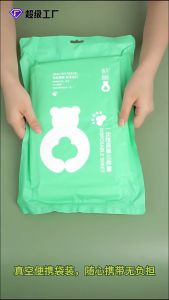 Disposable Towel and Bath Towel For Hotel Business Trip Cotton Thickened Bath Towel Four-piece Set Hotel Travel Storage Set Waterproof Toilet Cushions