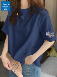 Jeanswest | Cotton Loose Summer Short Sleeve T-shirt for Women