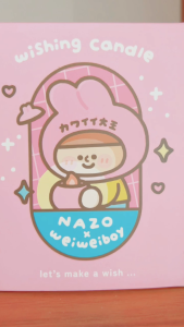 NAZO x weiweiboy Scented Candles | Kawaii King 26