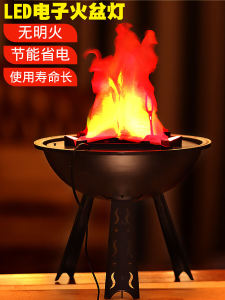 Simulated Led Electronic Fire Pit Decoration for Bar Ktv Wedding Ghost House Hanging Ornament Props Fake Flame