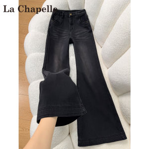 La Chapelle | Black Gray Warm Lined Comfortable Flare Jeans For Petite Women