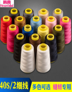 Heandal Hand Sewing Thread Large Roll Clothing Tailoring Thread Home Sewing Machine Fine Thread for DIY Crafts And Projects